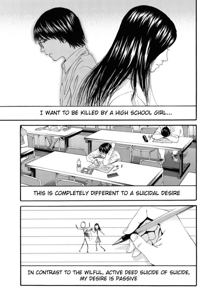 Joshikousei ni Korosaretai Chapter 1 page 23 - Chapter 1