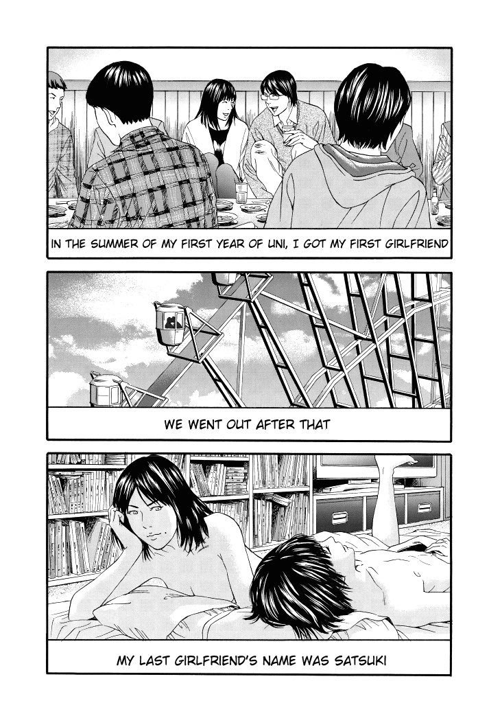 Joshikousei ni Korosaretai Chapter 1 page 27 - Chapter 1