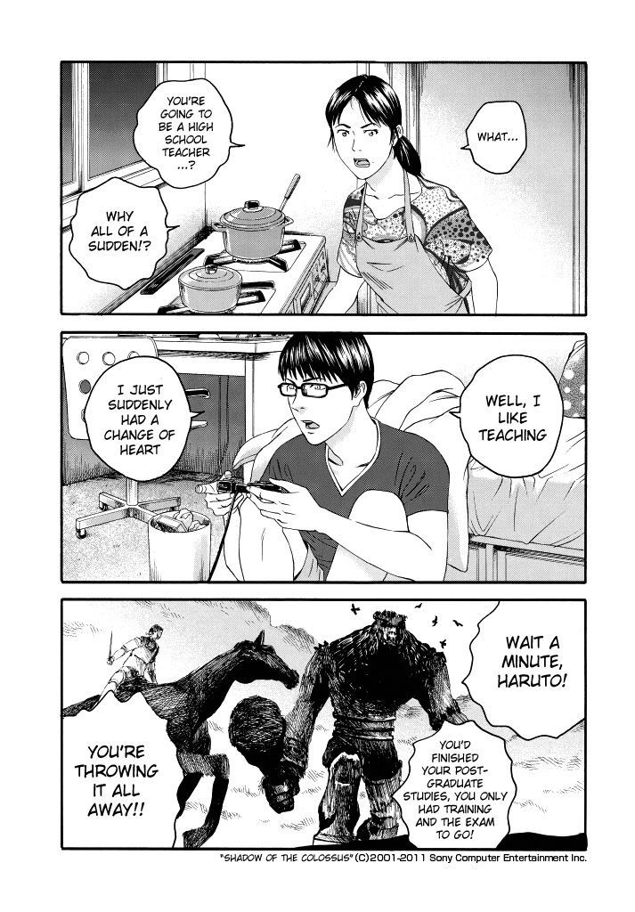 Joshikousei ni Korosaretai Chapter 1 page 31 - Chapter 1