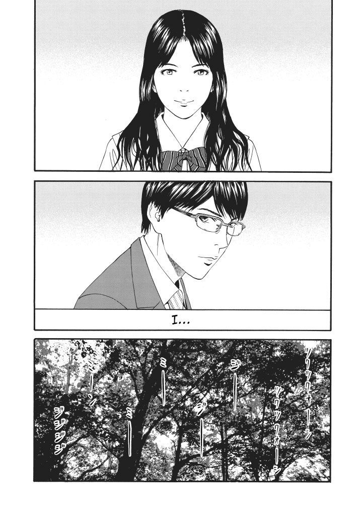 Joshikousei ni Korosaretai Chapter 1 page 37 - Chapter 1