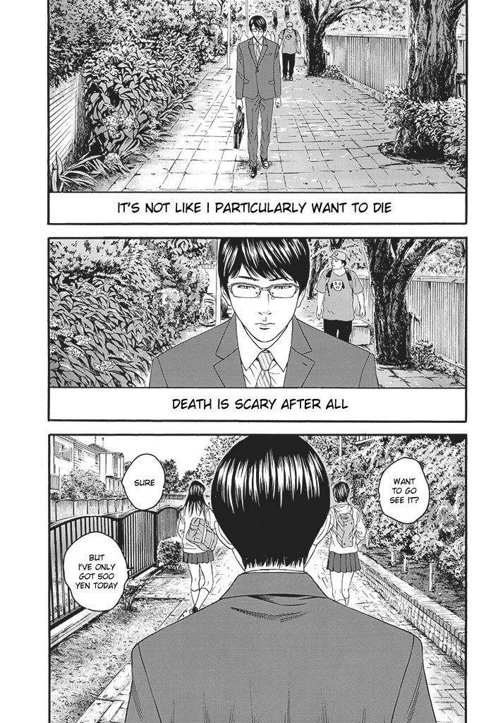 Joshikousei ni Korosaretai Chapter 1 page 5 - Chapter 1