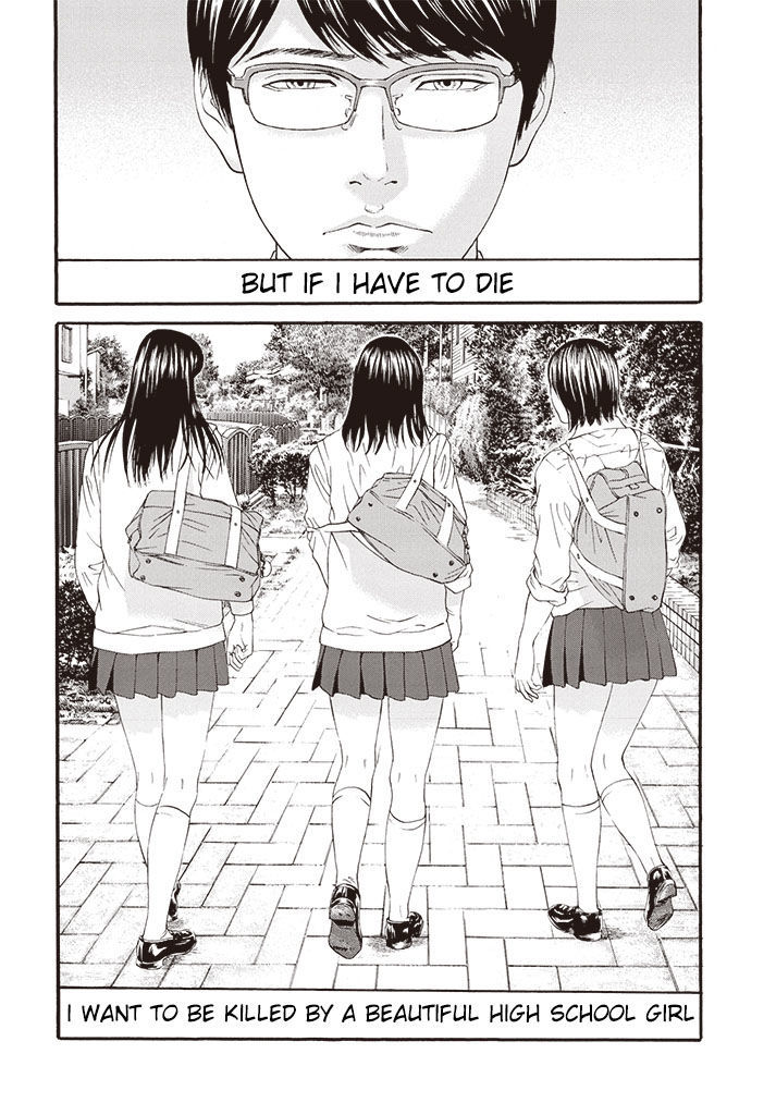 Joshikousei ni Korosaretai Chapter 1 page 6 - Chapter 1