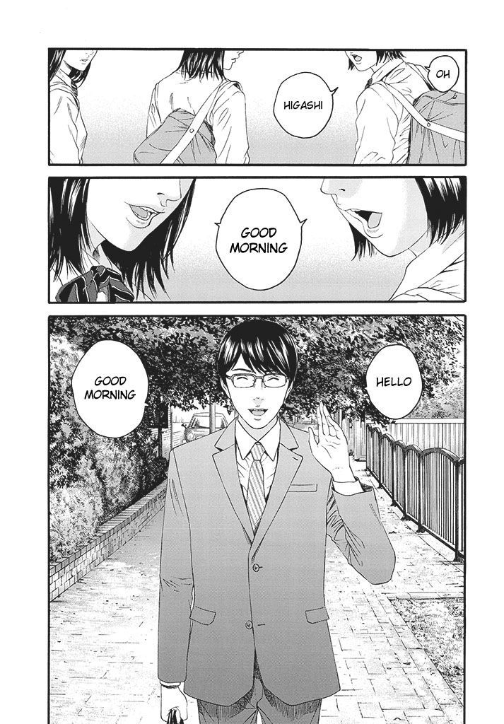 Joshikousei ni Korosaretai Chapter 1 page 7 - Chapter 1