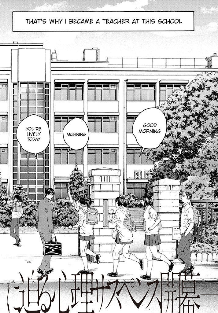 Joshikousei ni Korosaretai Chapter 1 page 8 - Chapter 1