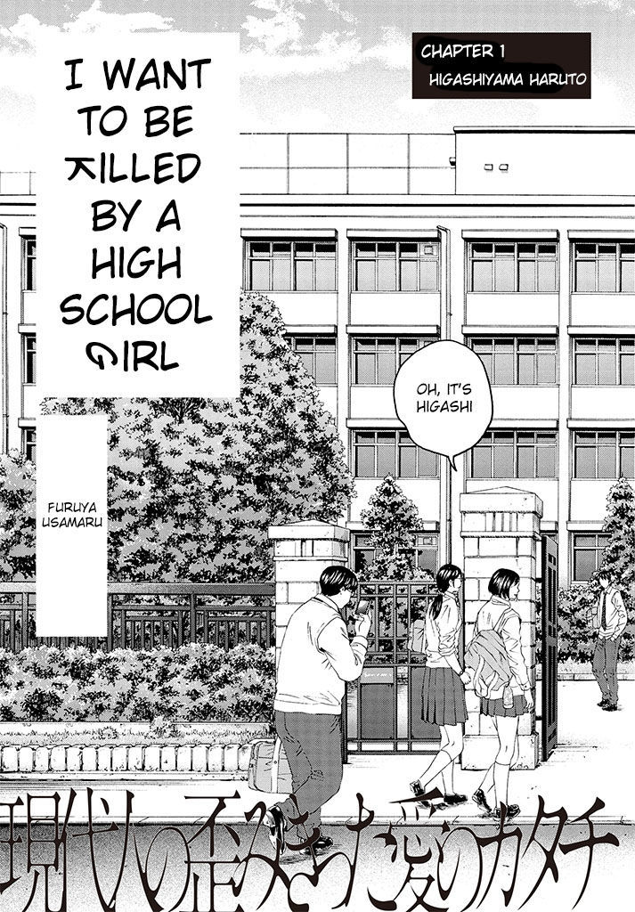 Joshikousei ni Korosaretai Chapter 1 page 9 - Chapter 1