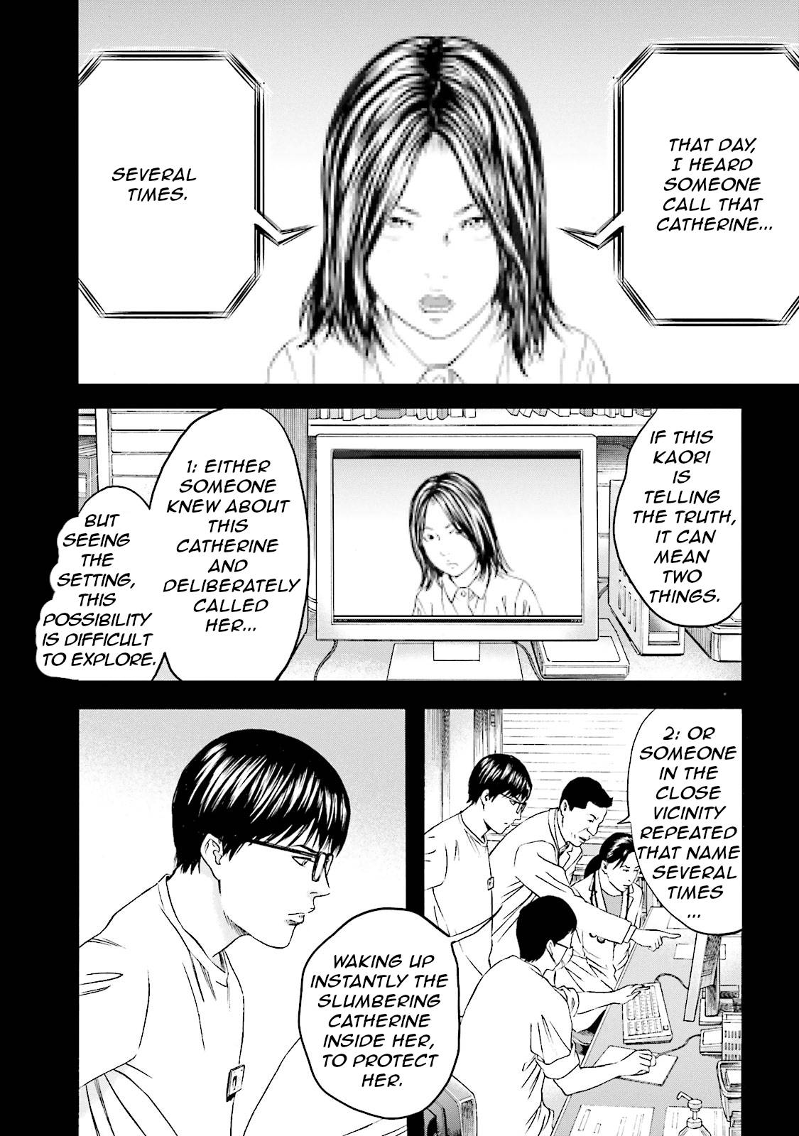 Joshikousei ni Korosaretai Chapter 10 page 12 - Chapter 10: Psychiatric examination