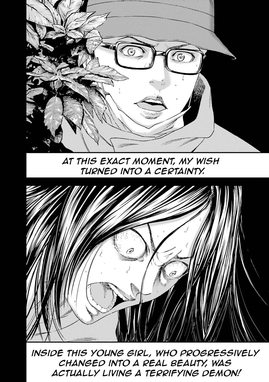Joshikousei ni Korosaretai Chapter 10 page 32 - Chapter 10: Psychiatric examination