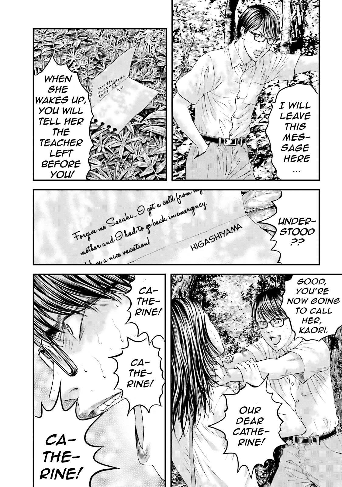 Joshikousei ni Korosaretai Chapter 11 page 10 - Chapter 11: Obstruction