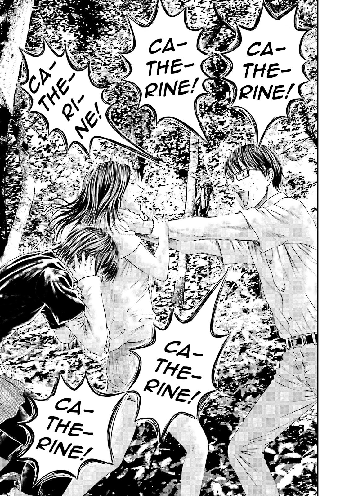 Joshikousei ni Korosaretai Chapter 11 page 11 - Chapter 11: Obstruction
