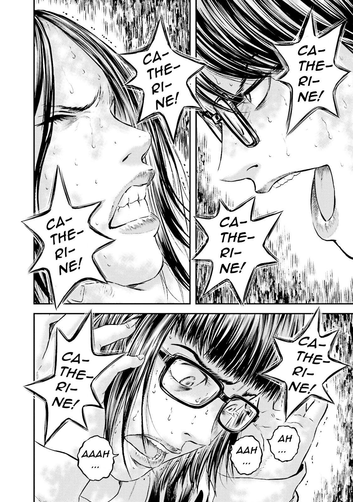 Joshikousei ni Korosaretai Chapter 11 page 12 - Chapter 11: Obstruction