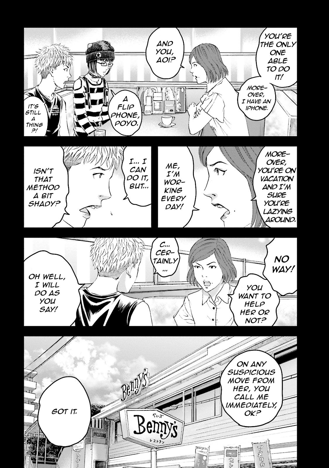 Joshikousei ni Korosaretai Chapter 11 page 17 - Chapter 11: Obstruction