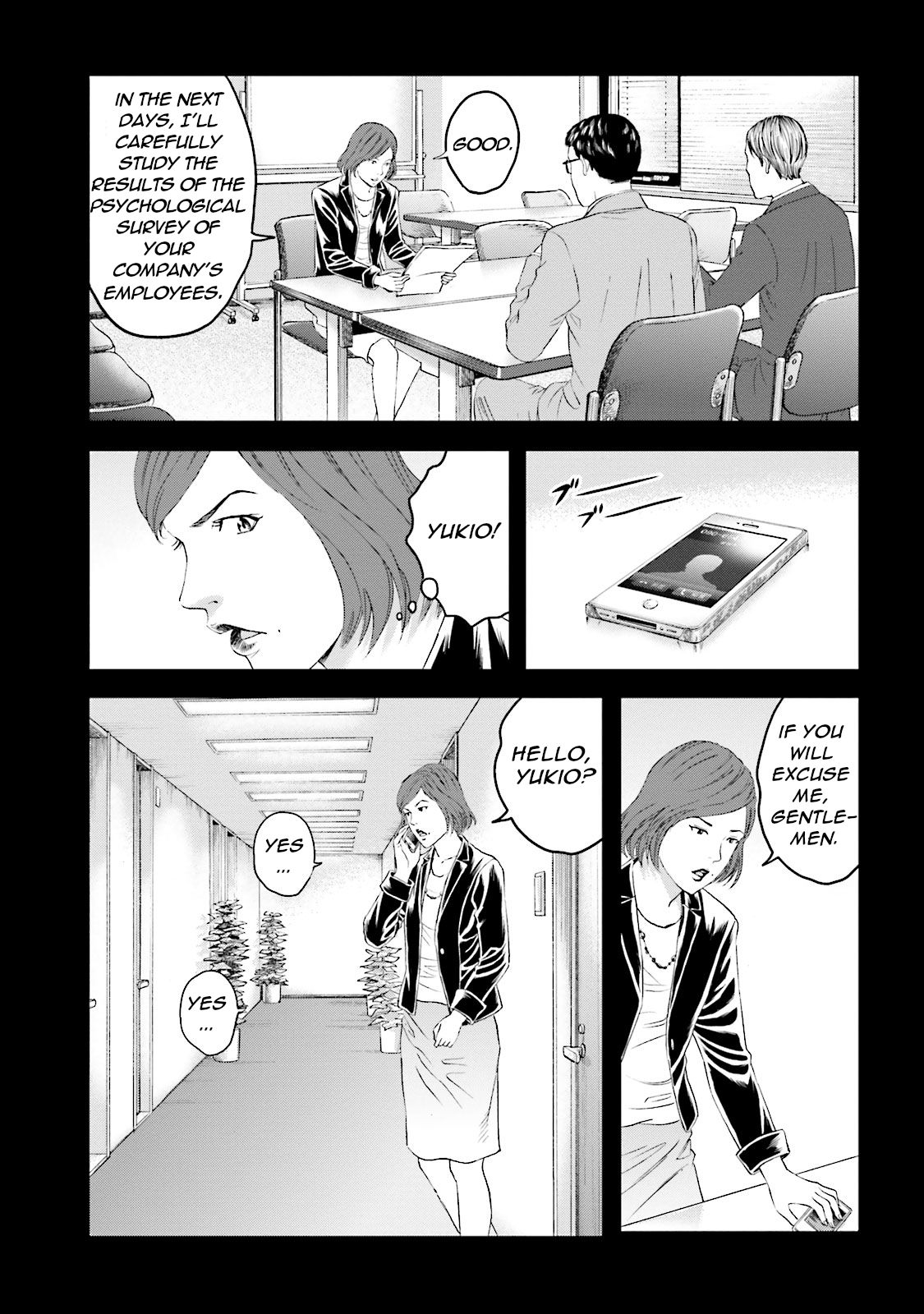 Joshikousei ni Korosaretai Chapter 11 page 20 - Chapter 11: Obstruction