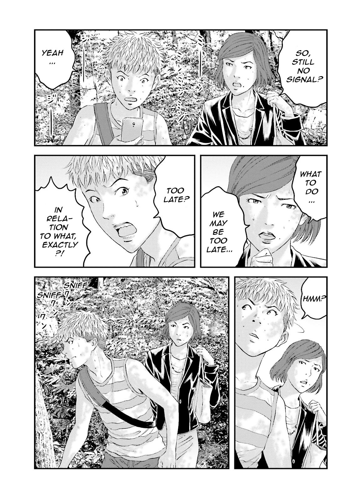 Joshikousei ni Korosaretai Chapter 11 page 22 - Chapter 11: Obstruction