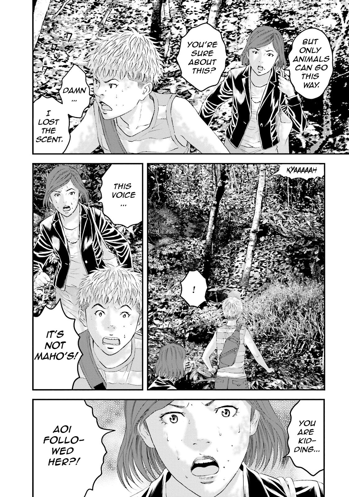 Joshikousei ni Korosaretai Chapter 11 page 24 - Chapter 11: Obstruction