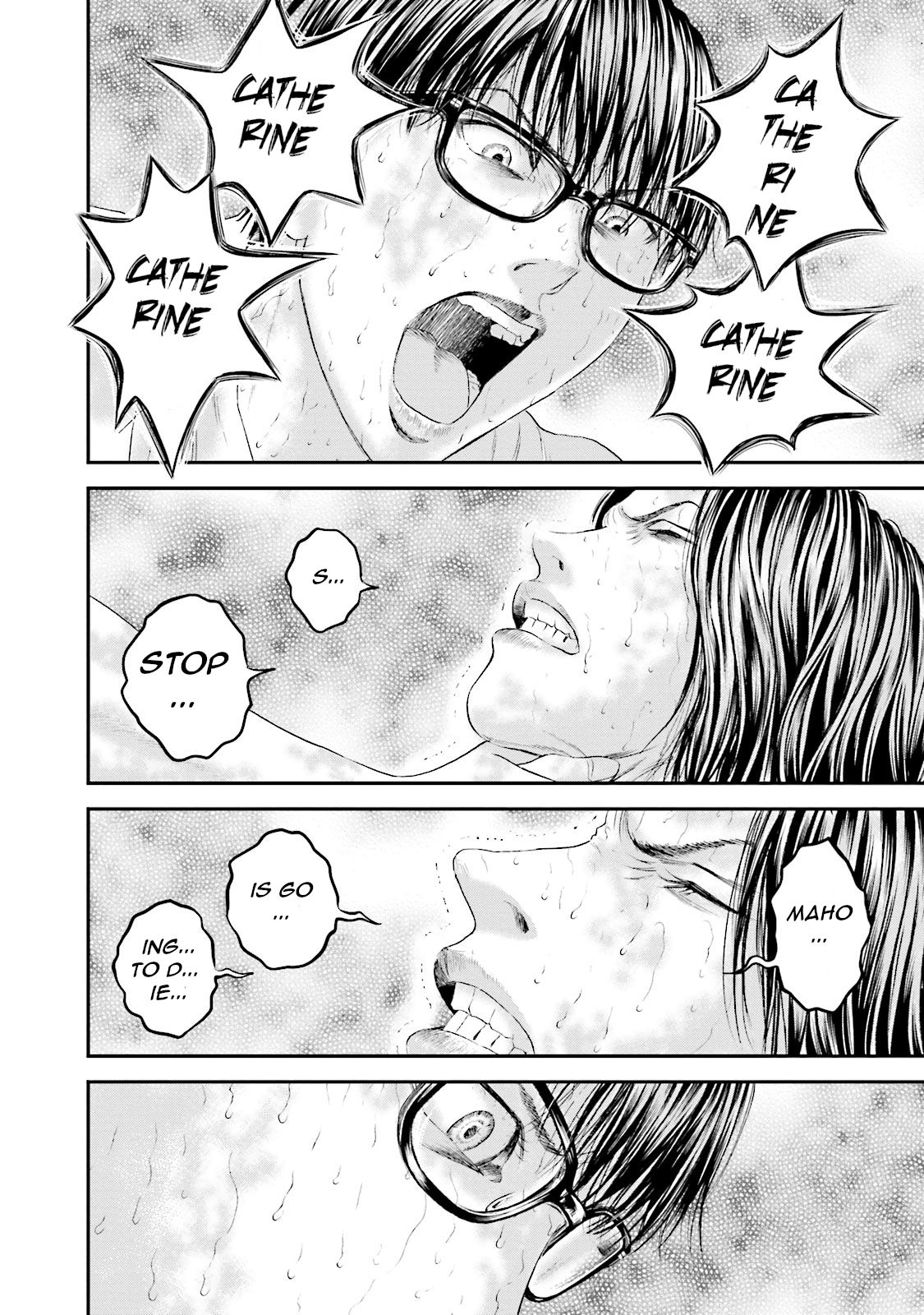 Joshikousei ni Korosaretai Chapter 11 page 26 - Chapter 11: Obstruction
