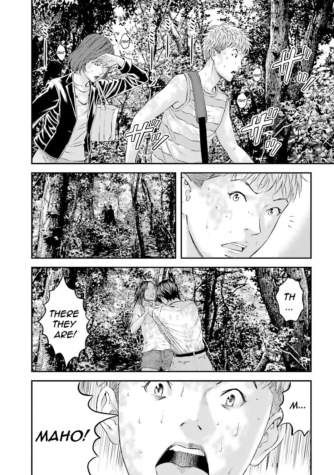 Joshikousei ni Korosaretai Chapter 11 page 28 - Chapter 11: Obstruction