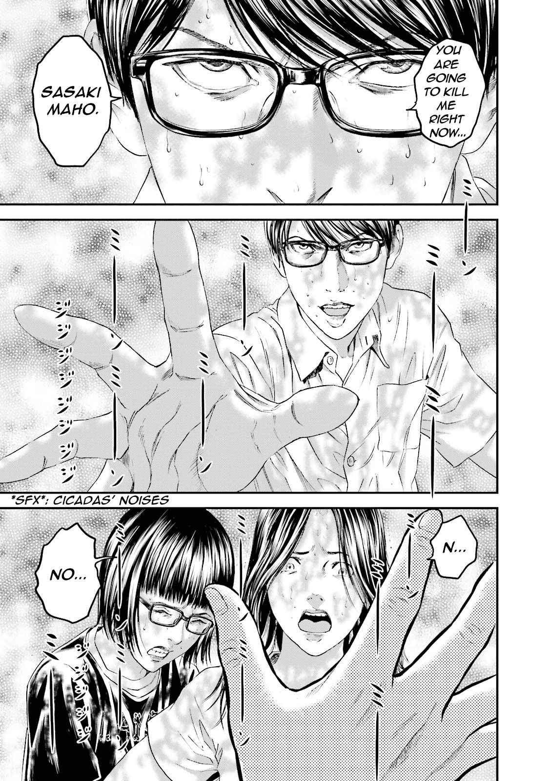 Joshikousei ni Korosaretai Chapter 11 page 3 - Chapter 11: Obstruction