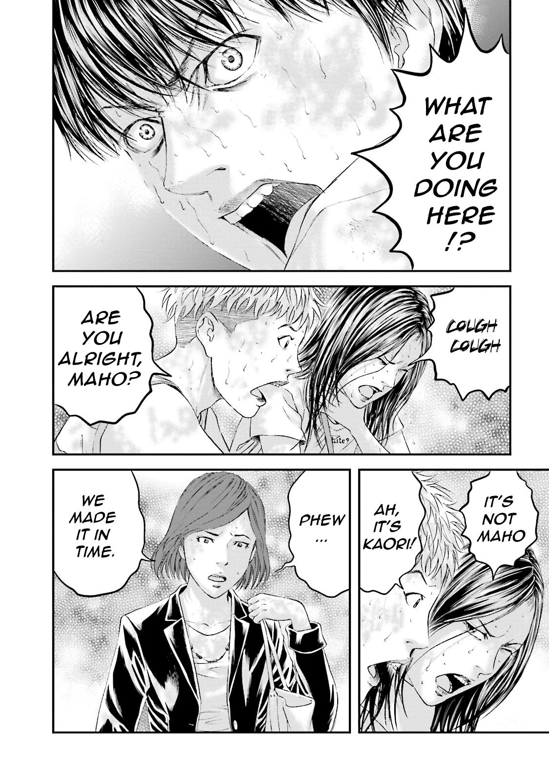 Joshikousei ni Korosaretai Chapter 11 page 32 - Chapter 11: Obstruction