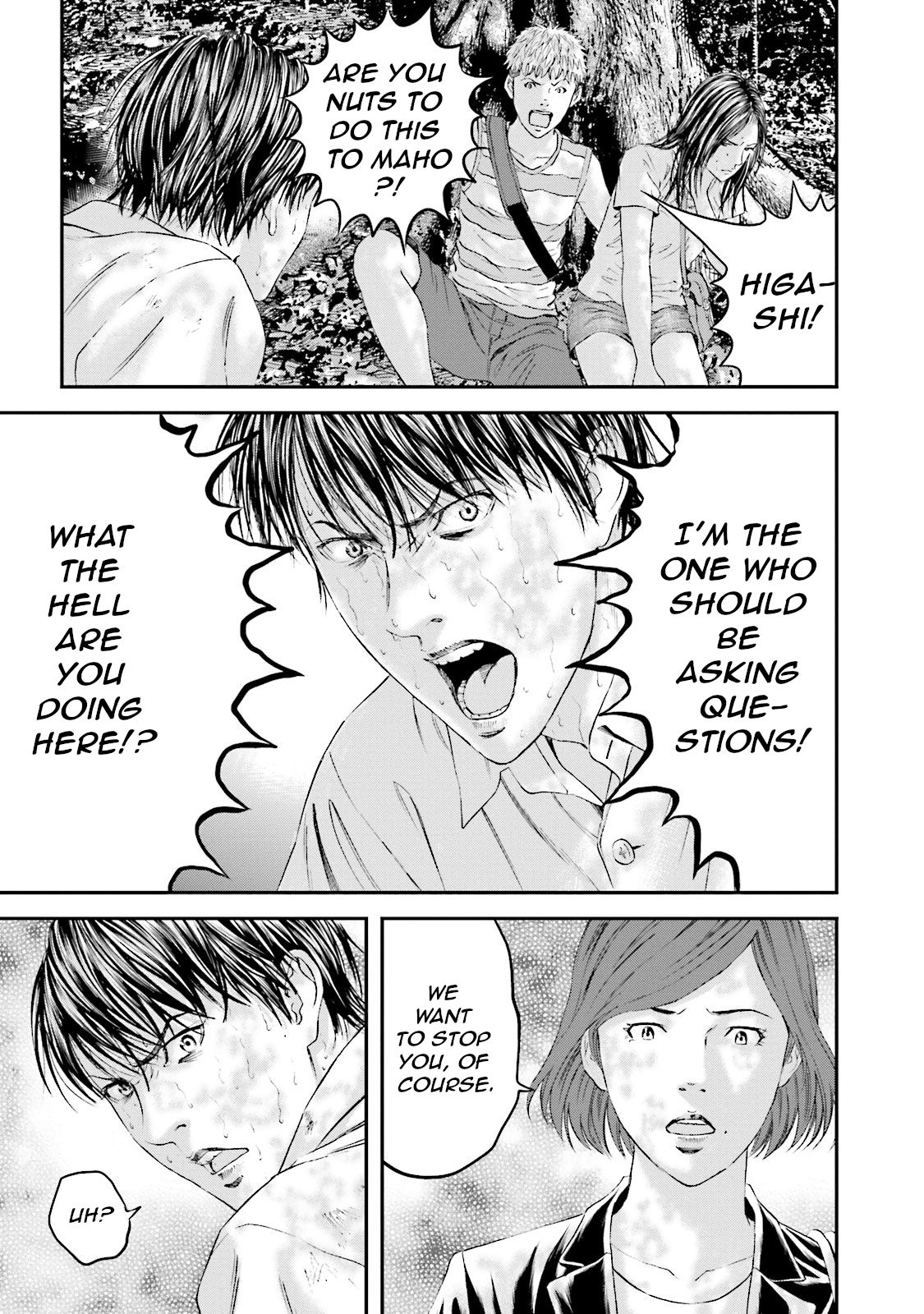 Joshikousei ni Korosaretai Chapter 11 page 33 - Chapter 11: Obstruction