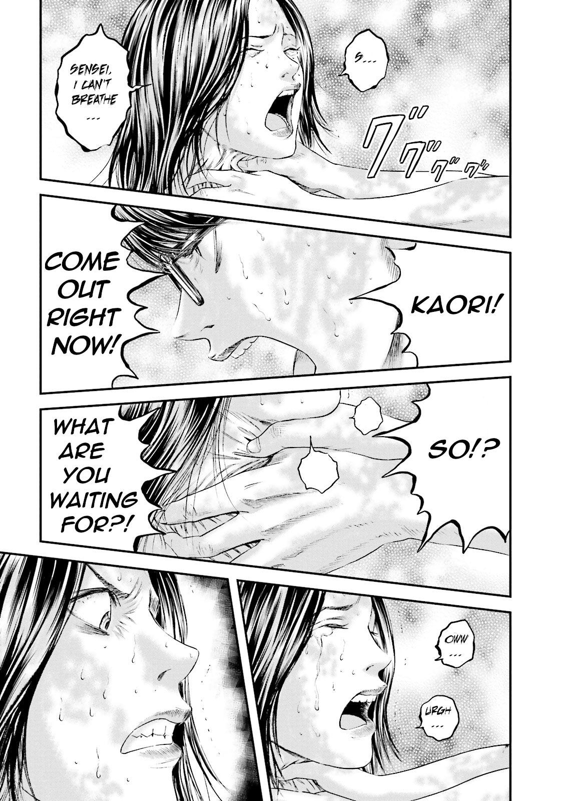 Joshikousei ni Korosaretai Chapter 11 page 5 - Chapter 11: Obstruction