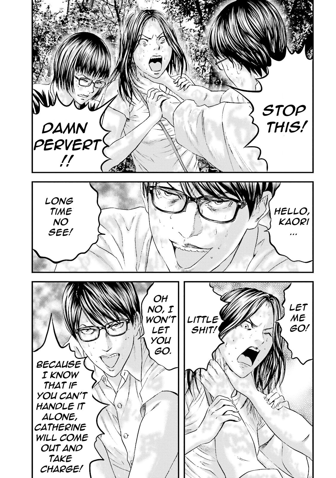 Joshikousei ni Korosaretai Chapter 11 page 6 - Chapter 11: Obstruction