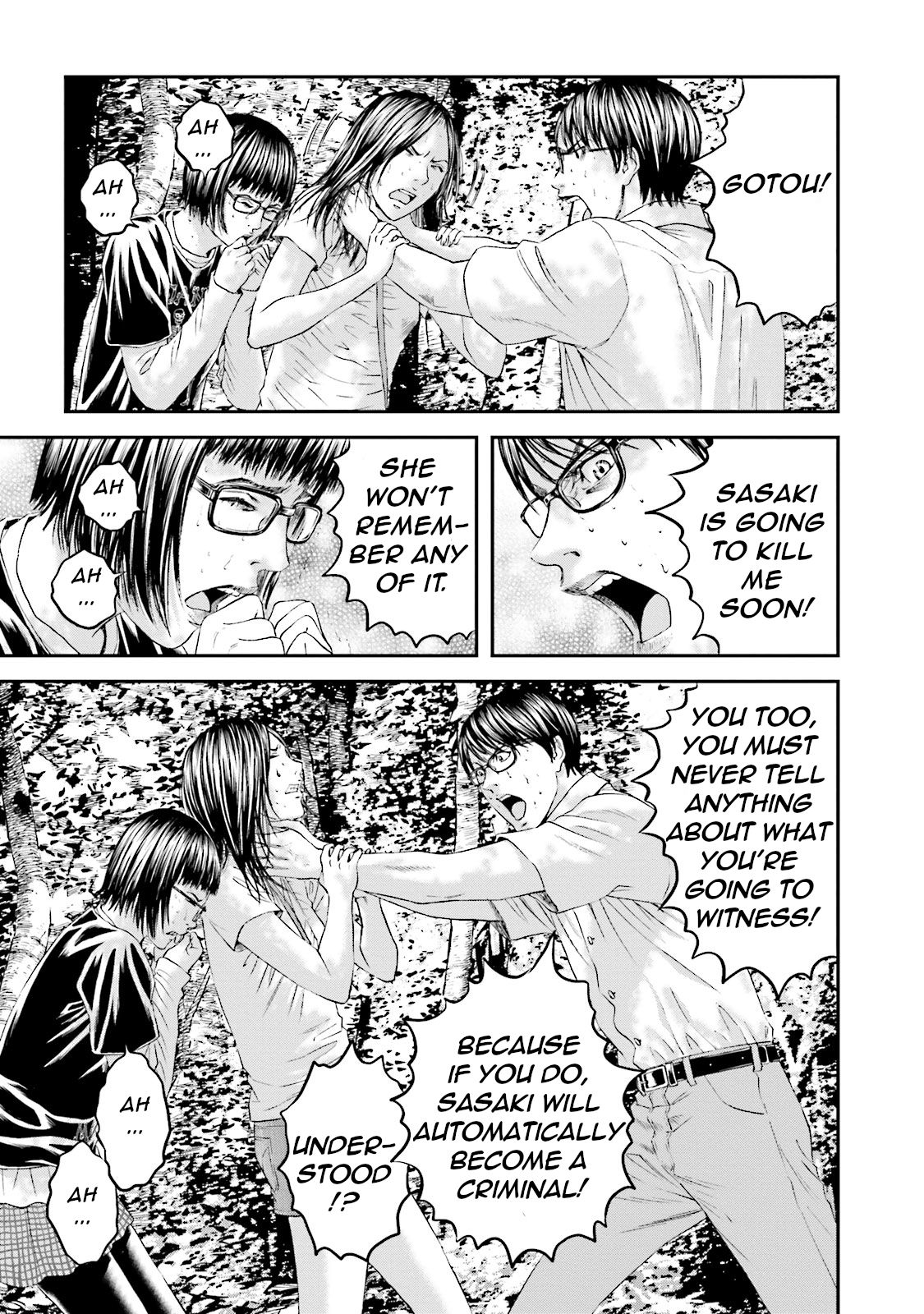 Joshikousei ni Korosaretai Chapter 11 page 7 - Chapter 11: Obstruction