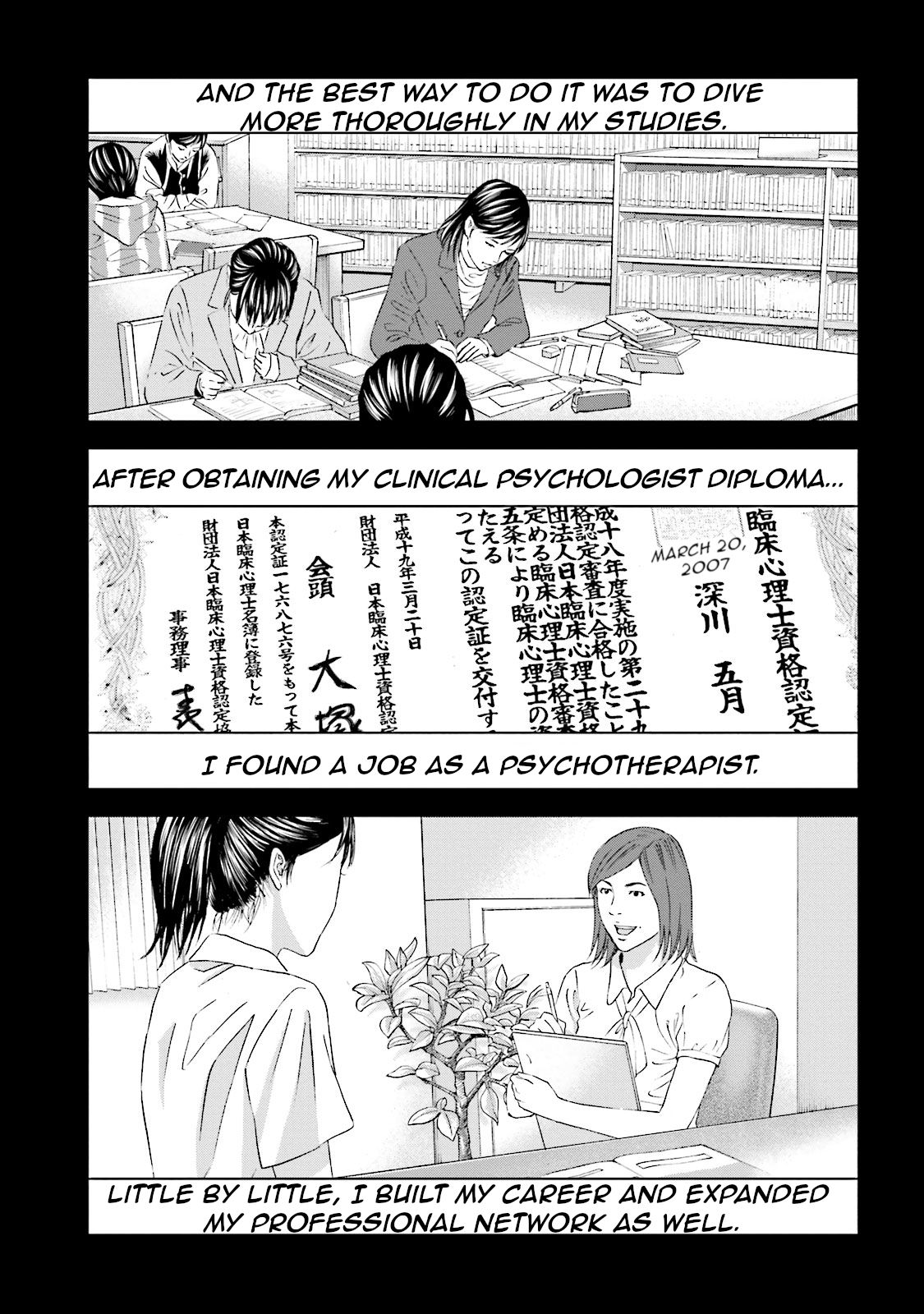 Joshikousei ni Korosaretai Chapter 12 page 18 - Chapter 12: Satsuki's memories