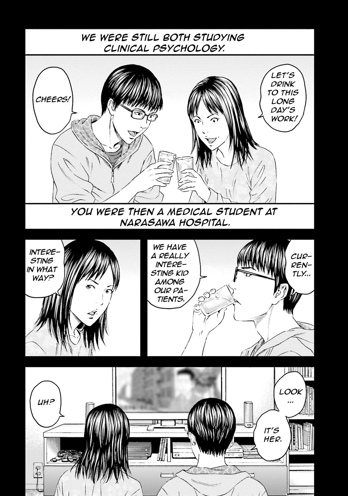 Joshikousei ni Korosaretai Chapter 12 page 5 - Chapter 12: Satsuki's memories