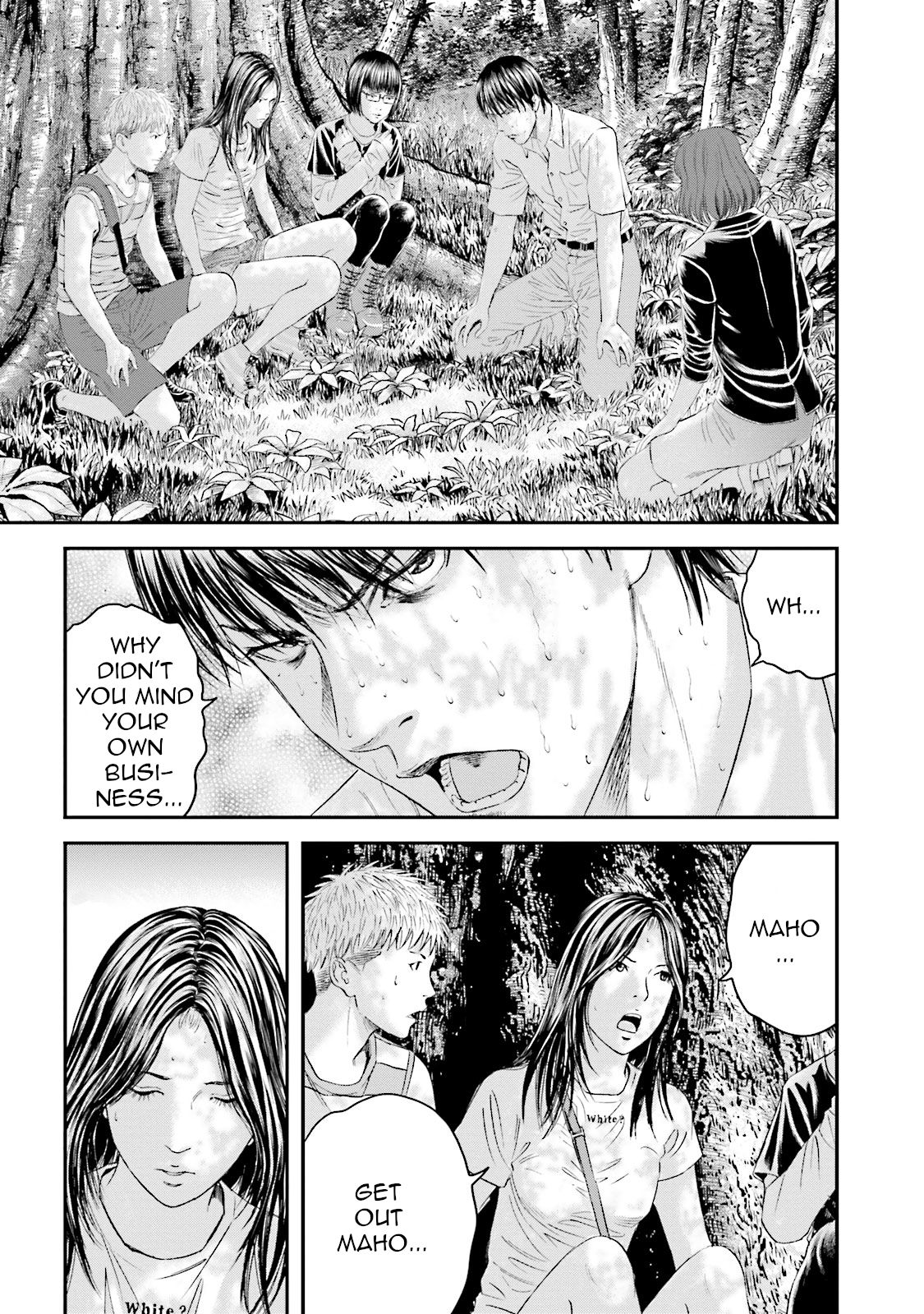 Joshikousei ni Korosaretai Chapter 13 page 15 - Chapter 13: Merging