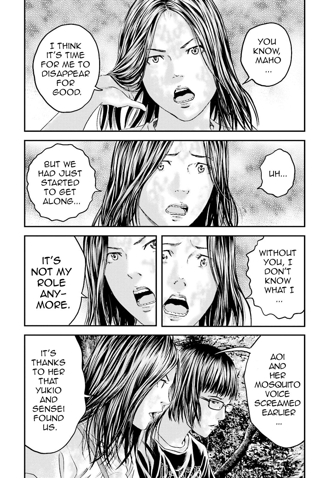 Joshikousei ni Korosaretai Chapter 13 page 17 - Chapter 13: Merging