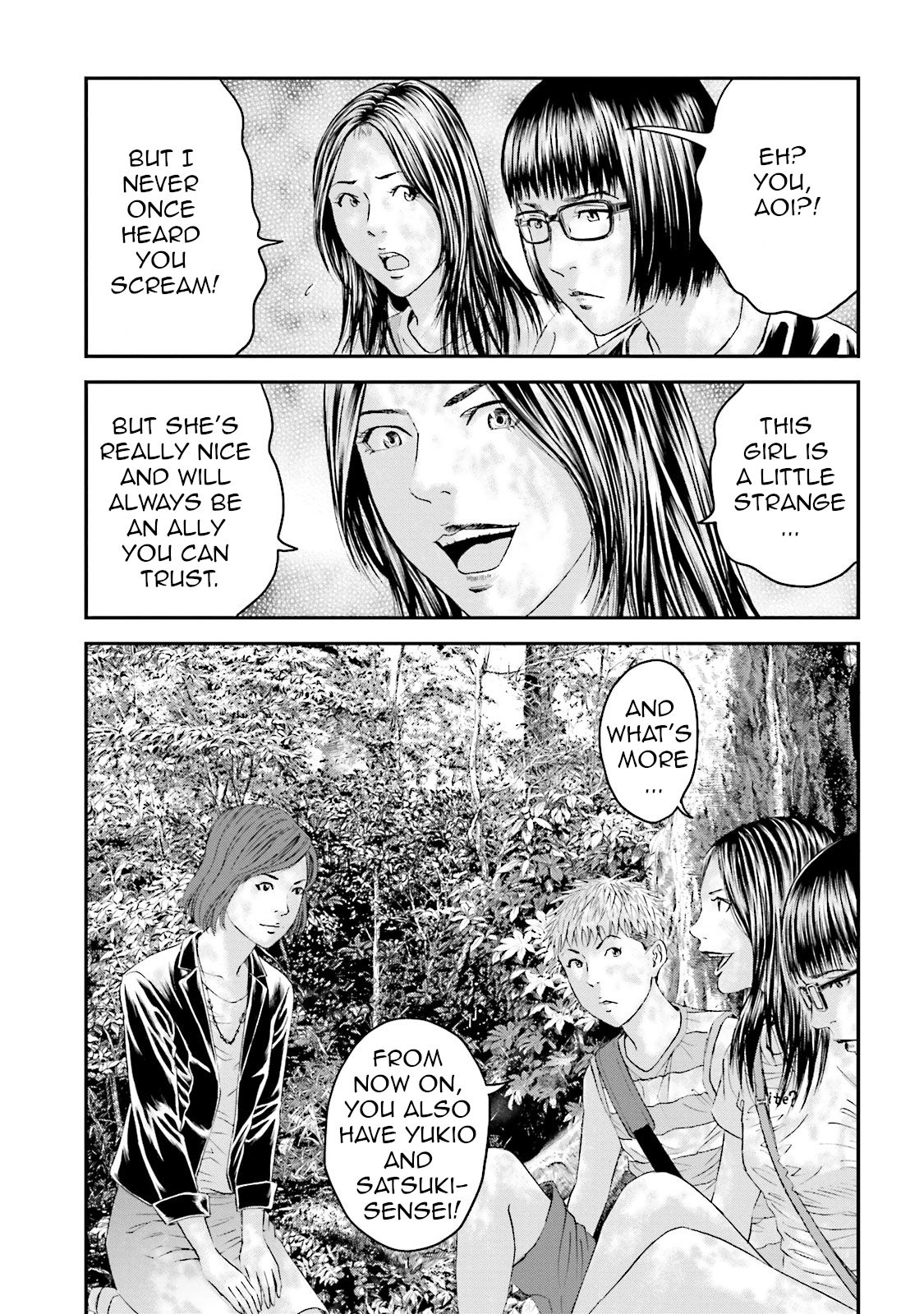 Joshikousei ni Korosaretai Chapter 13 page 18 - Chapter 13: Merging