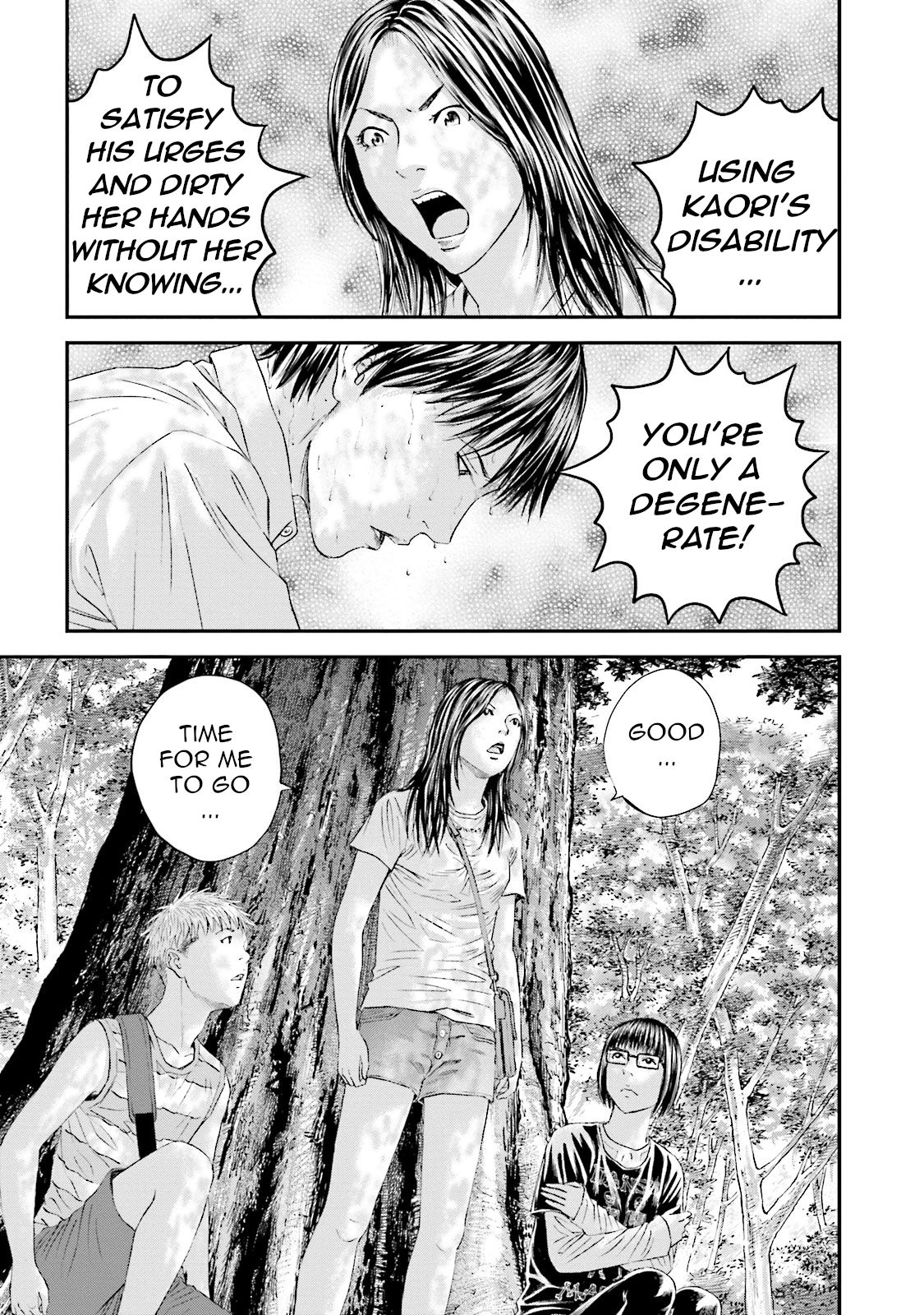 Joshikousei ni Korosaretai Chapter 13 page 21 - Chapter 13: Merging