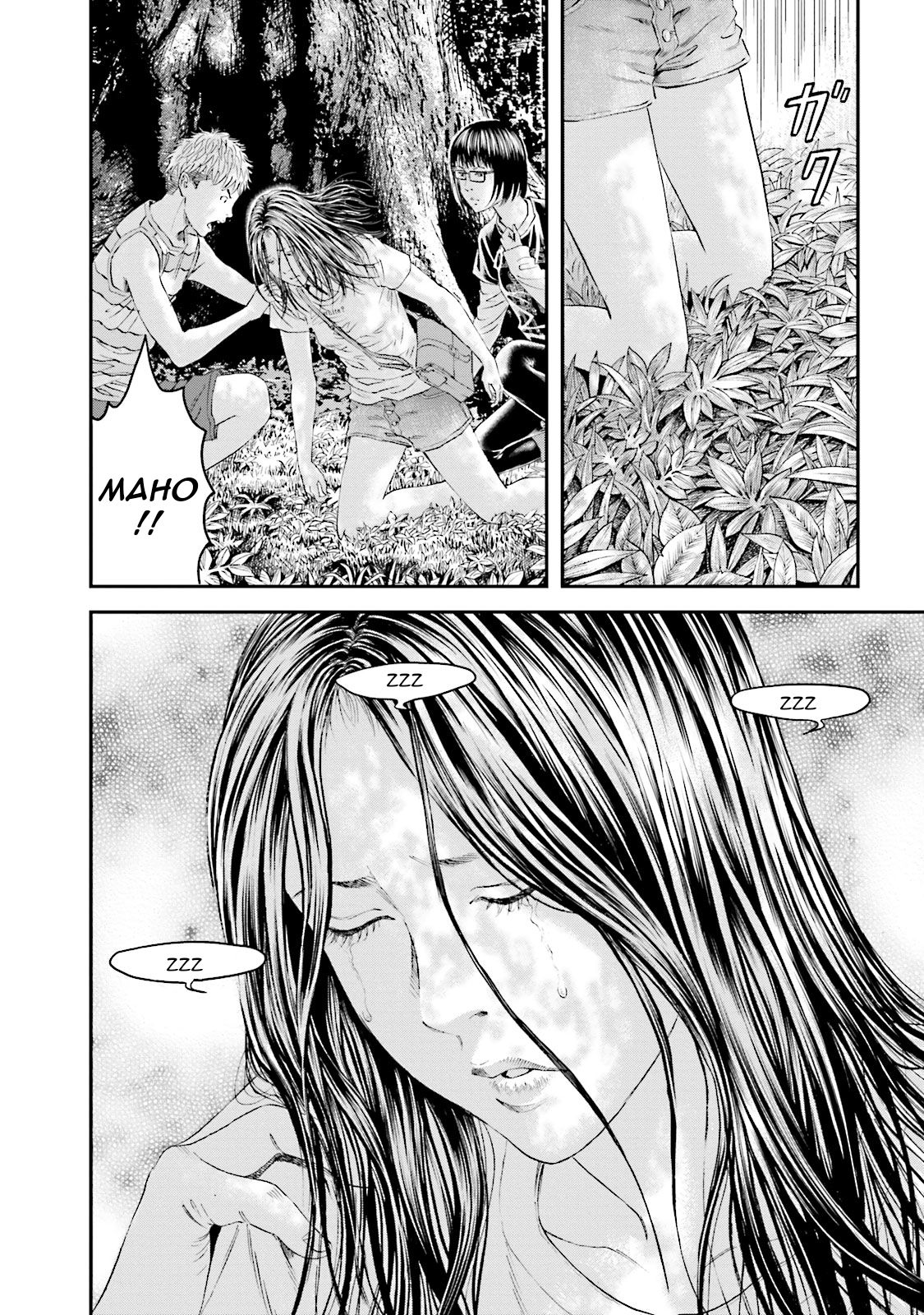 Joshikousei ni Korosaretai Chapter 13 page 30 - Chapter 13: Merging