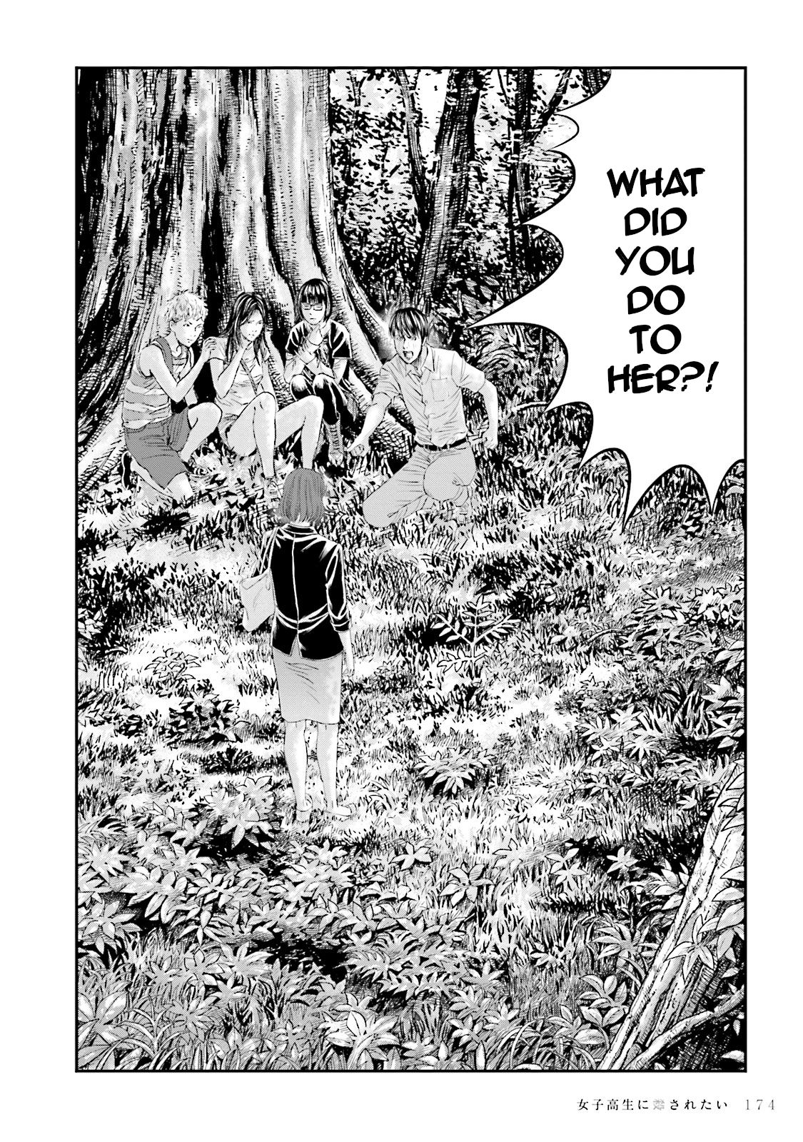 Joshikousei ni Korosaretai Chapter 13 page 4 - Chapter 13: Merging