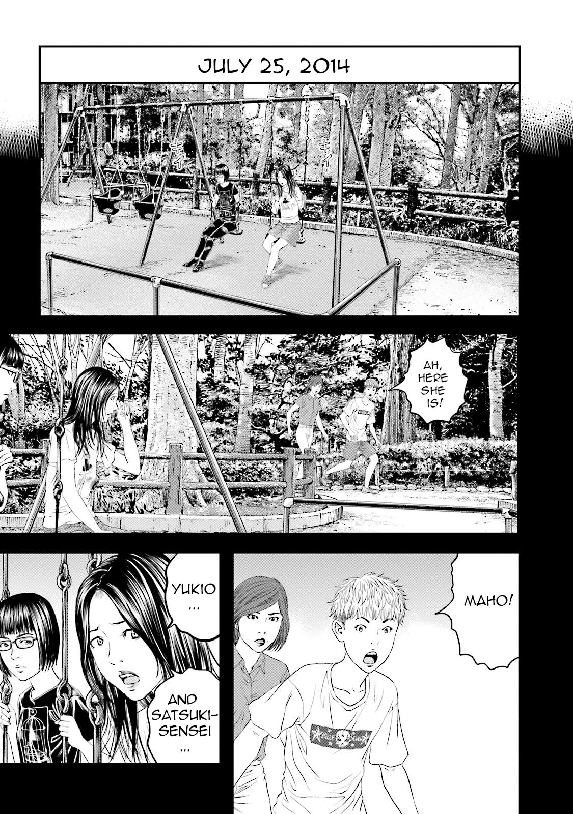 Joshikousei ni Korosaretai Chapter 13 page 5 - Chapter 13: Merging