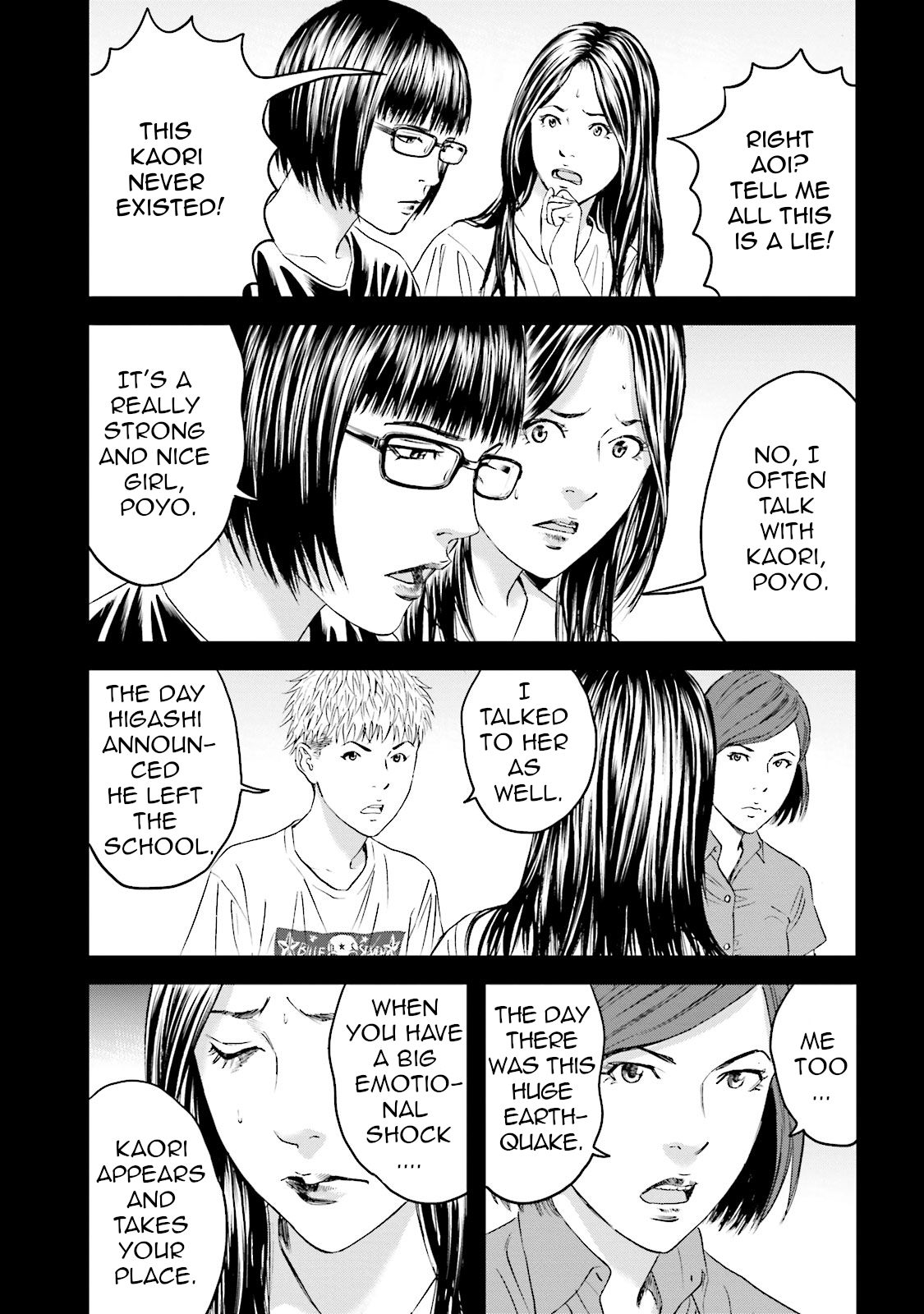 Joshikousei ni Korosaretai Chapter 13 page 8 - Chapter 13: Merging