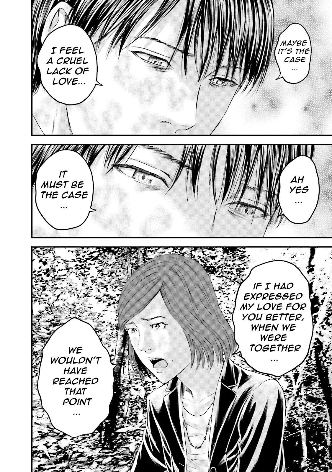 Joshikousei ni Korosaretai Chapter 14 page 14 - Chapter 14: Zombie [END]