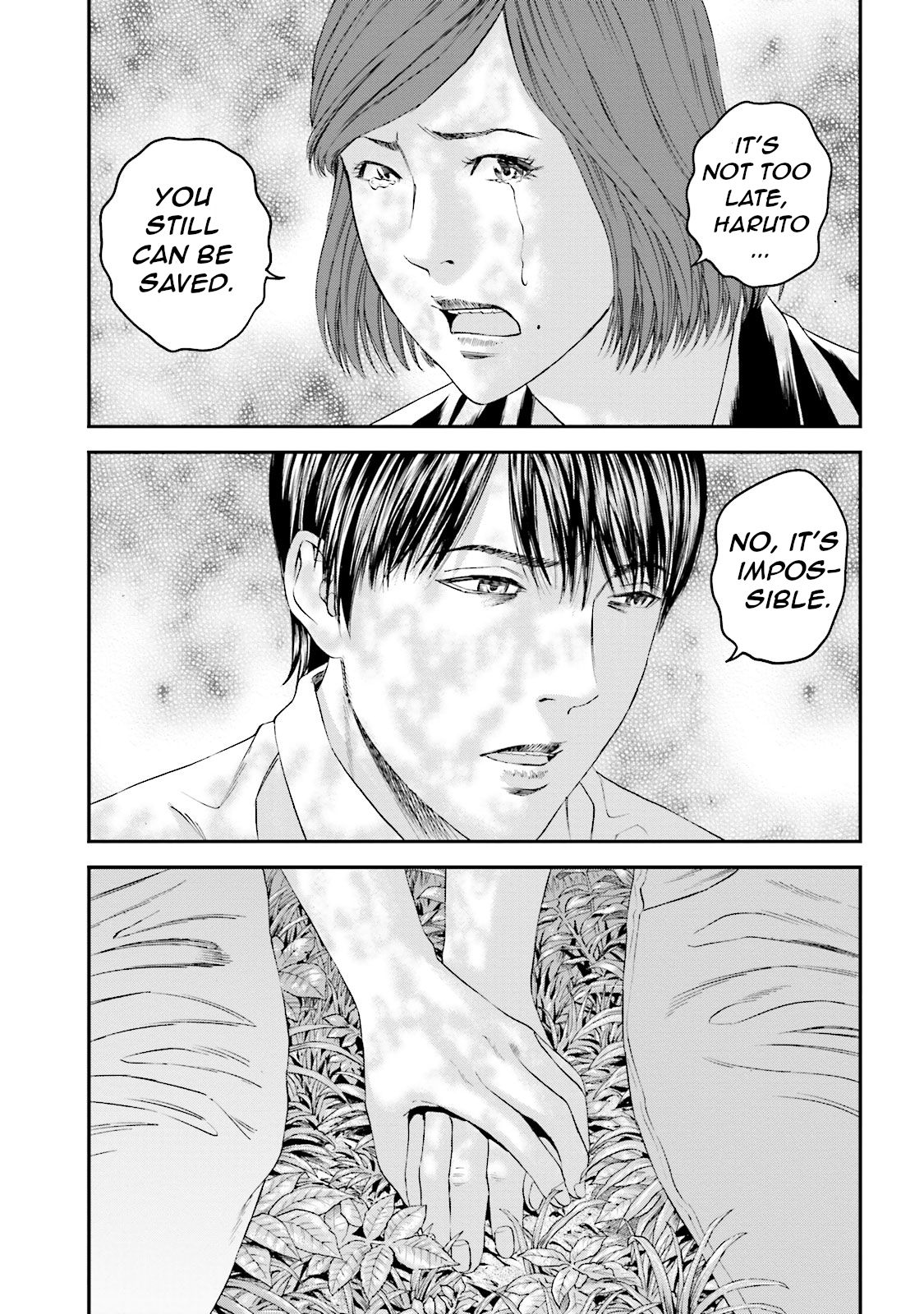 Joshikousei ni Korosaretai Chapter 14 page 17 - Chapter 14: Zombie [END]