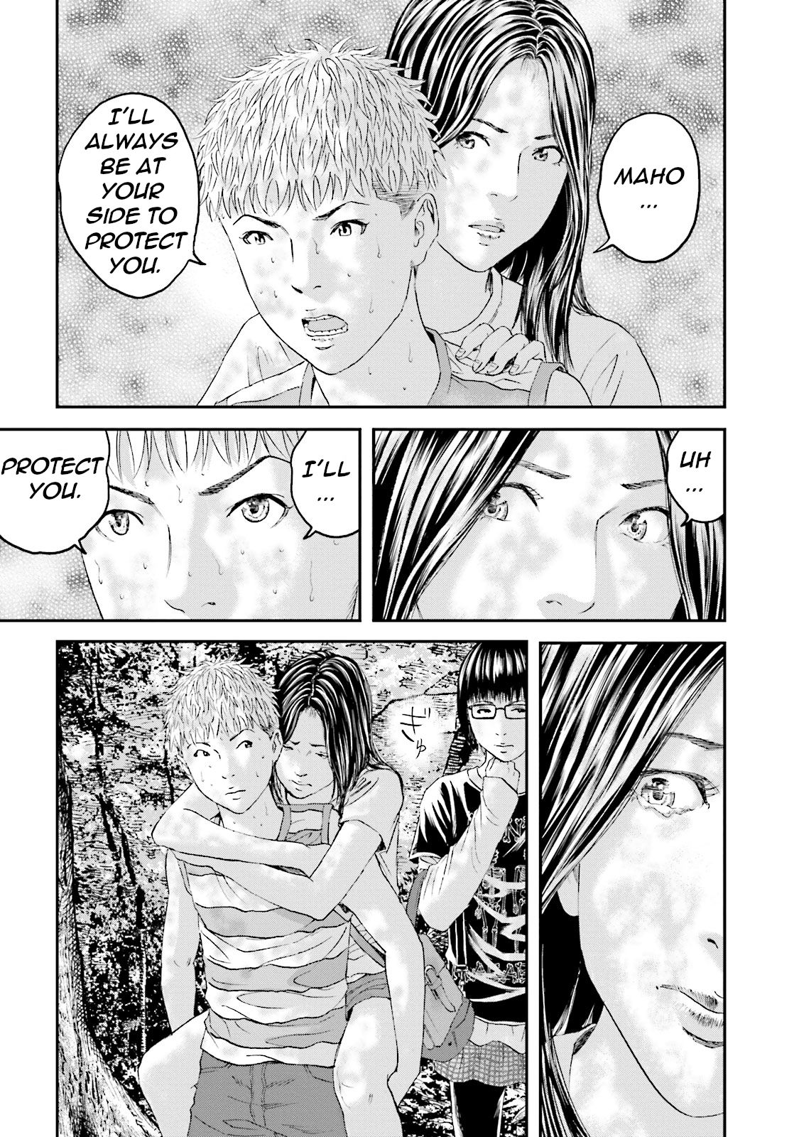 Joshikousei ni Korosaretai Chapter 14 page 22 - Chapter 14: Zombie [END]