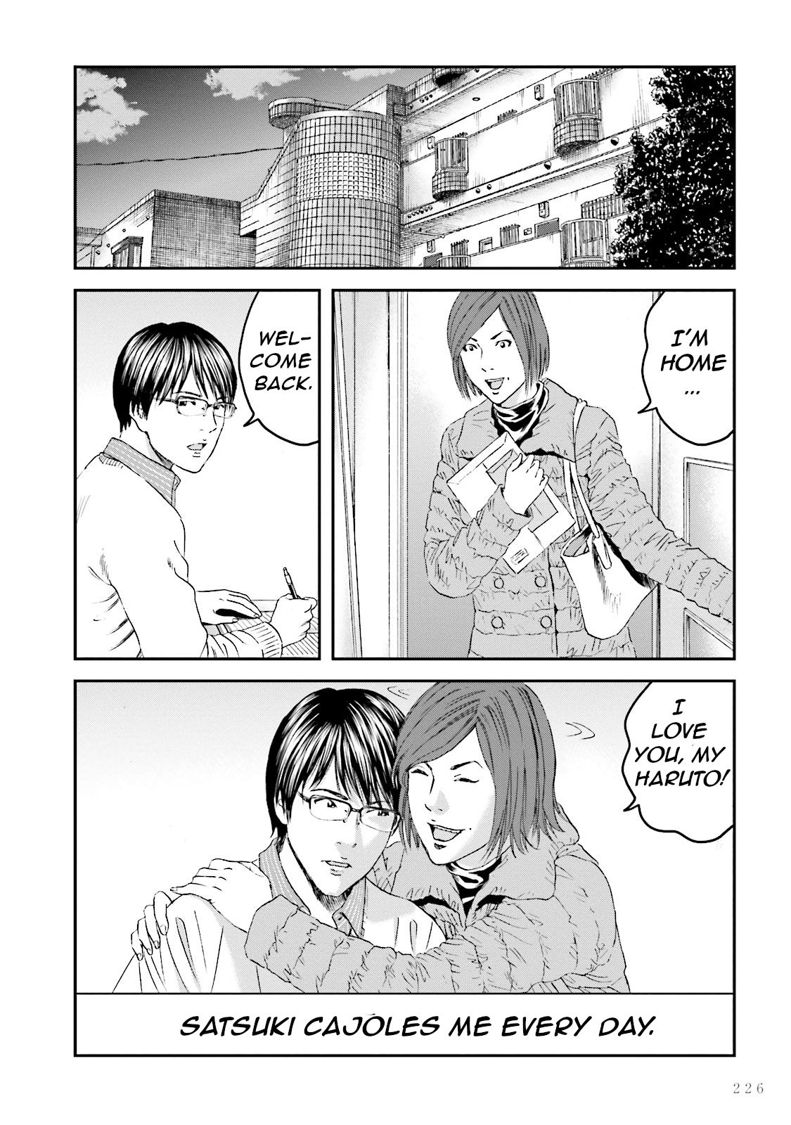 Joshikousei ni Korosaretai Chapter 14 page 25 - Chapter 14: Zombie [END]