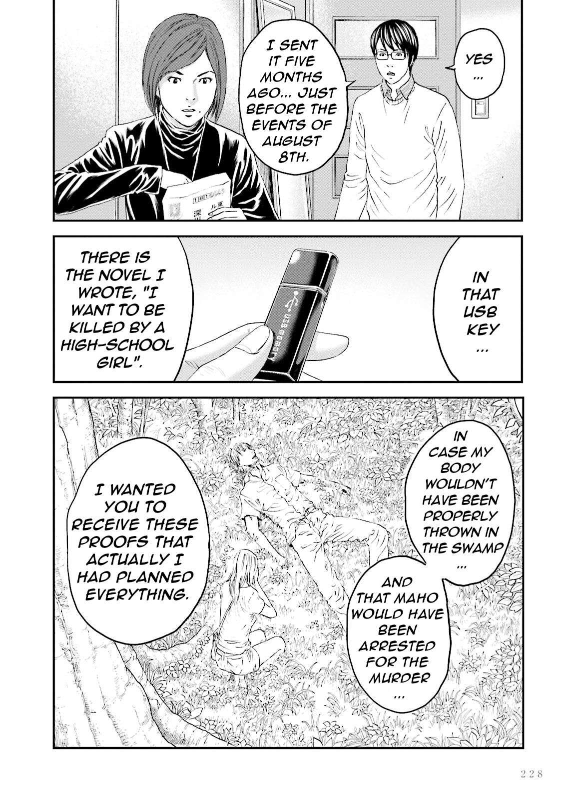 Joshikousei ni Korosaretai Chapter 14 page 27 - Chapter 14: Zombie [END]