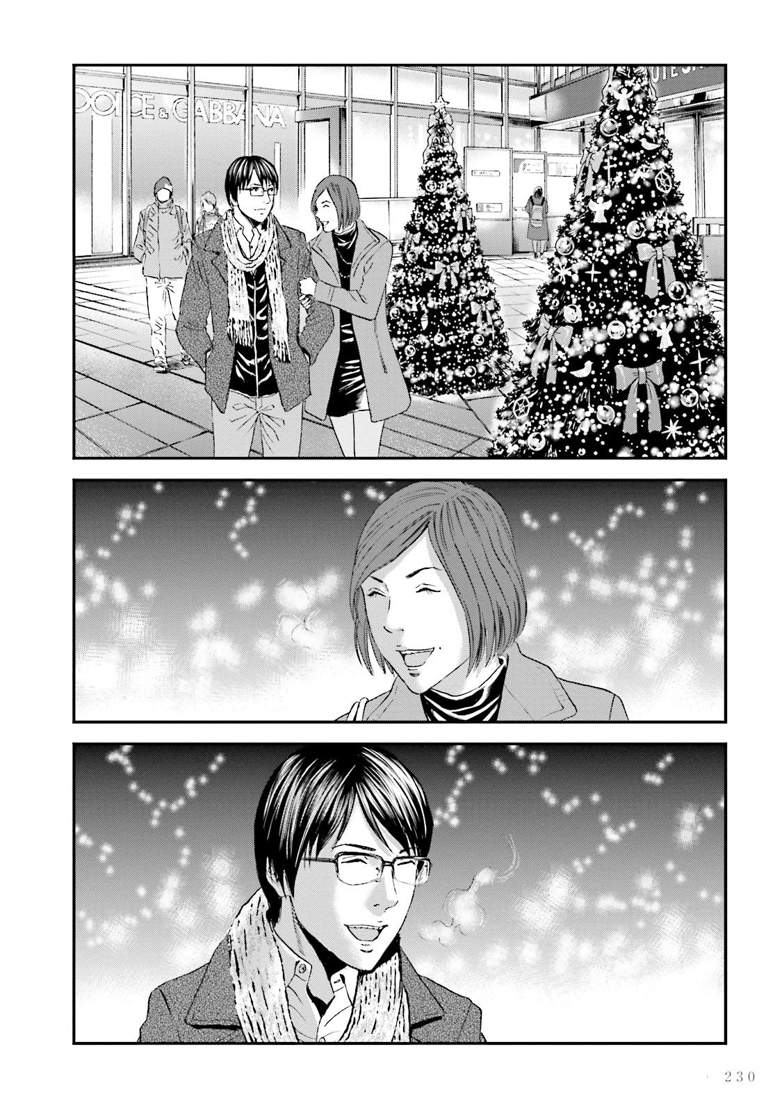 Joshikousei ni Korosaretai Chapter 14 page 29 - Chapter 14: Zombie [END]