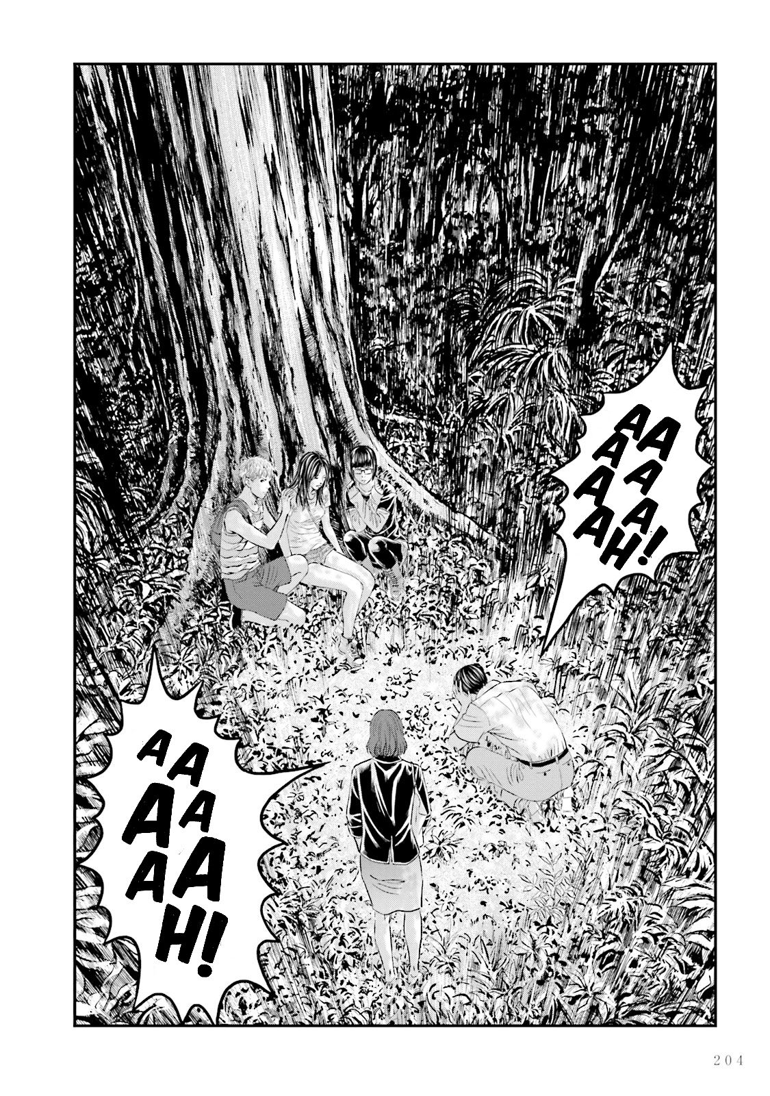 Joshikousei ni Korosaretai Chapter 14 page 4 - Chapter 14: Zombie [END]