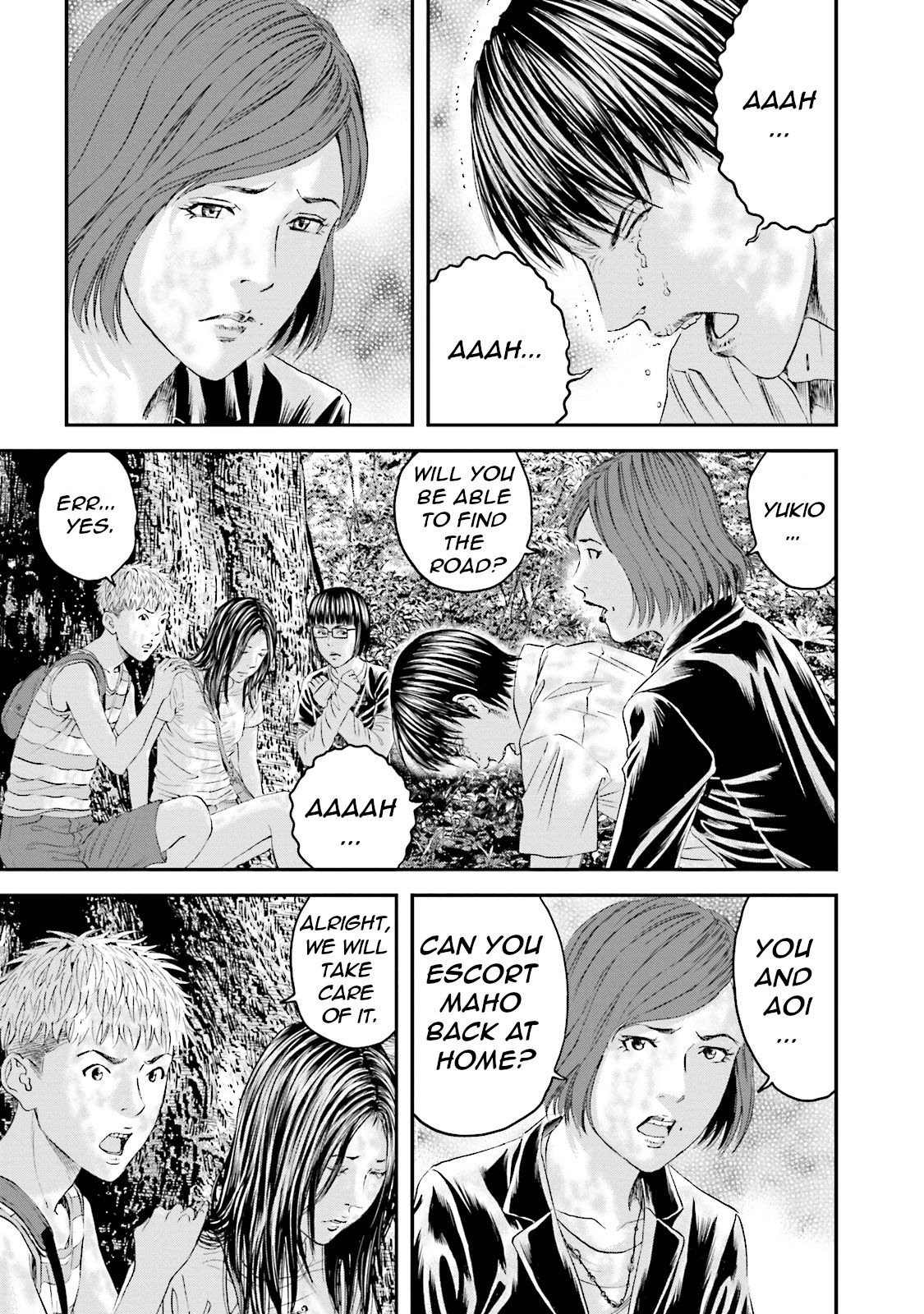 Joshikousei ni Korosaretai Chapter 14 page 5 - Chapter 14: Zombie [END]