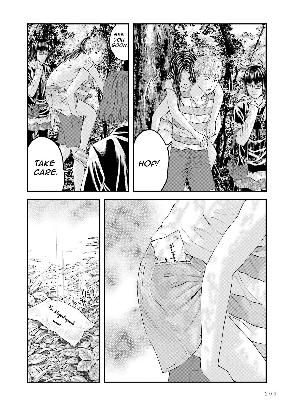 Joshikousei ni Korosaretai Chapter 14 page 6 - Chapter 14: Zombie [END]