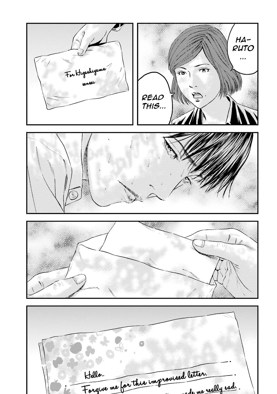 Joshikousei ni Korosaretai Chapter 14 page 8 - Chapter 14: Zombie [END]