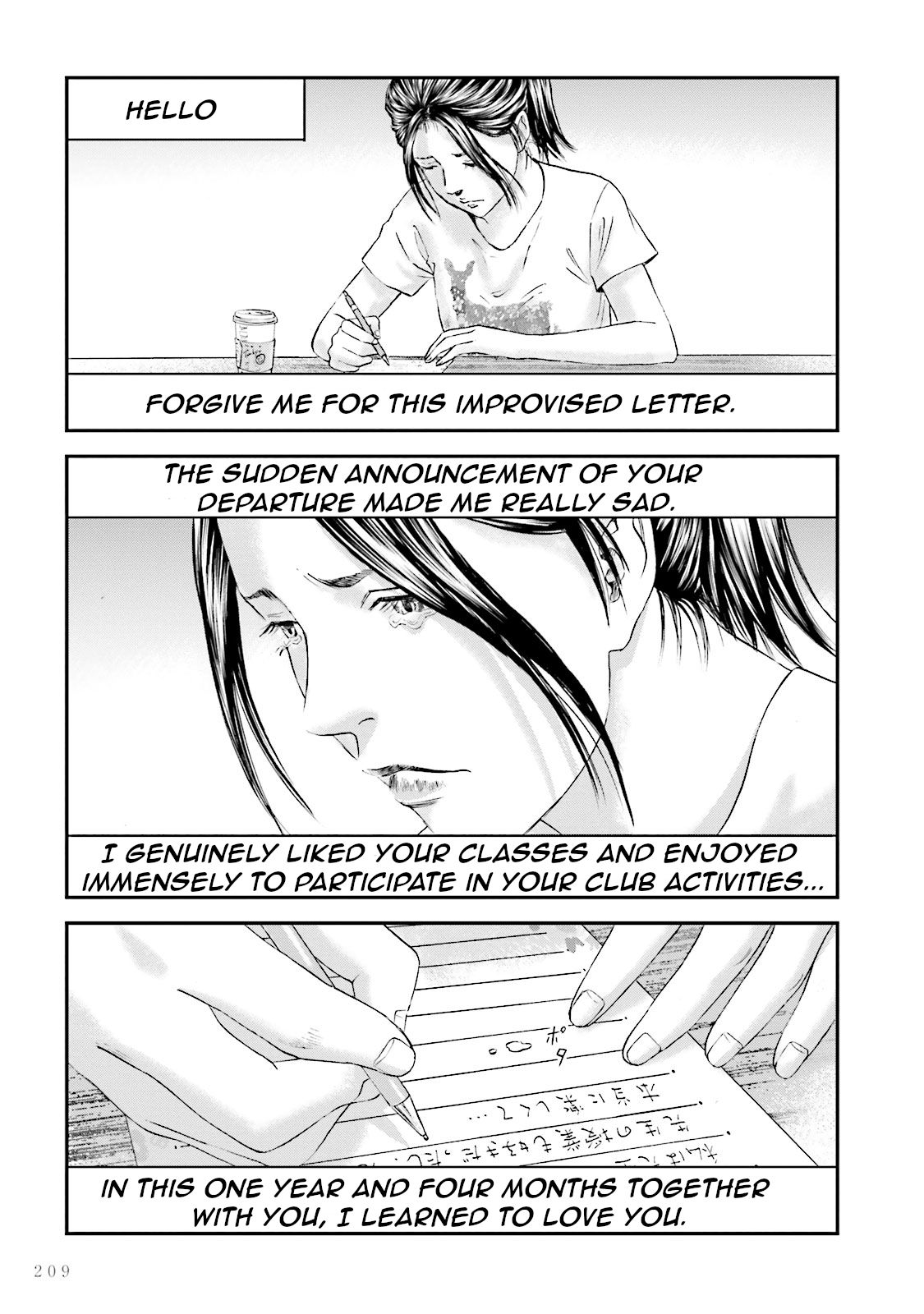 Joshikousei ni Korosaretai Chapter 14 page 9 - Chapter 14: Zombie [END]