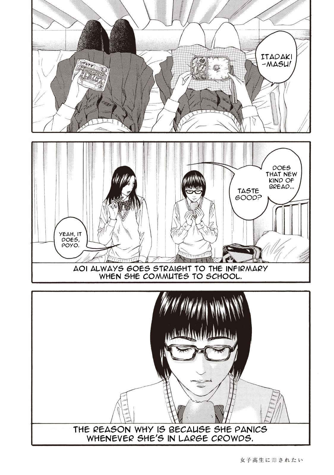 Joshikousei ni Korosaretai Chapter 2 page 10 - Chapter 2: Maho and Aoi