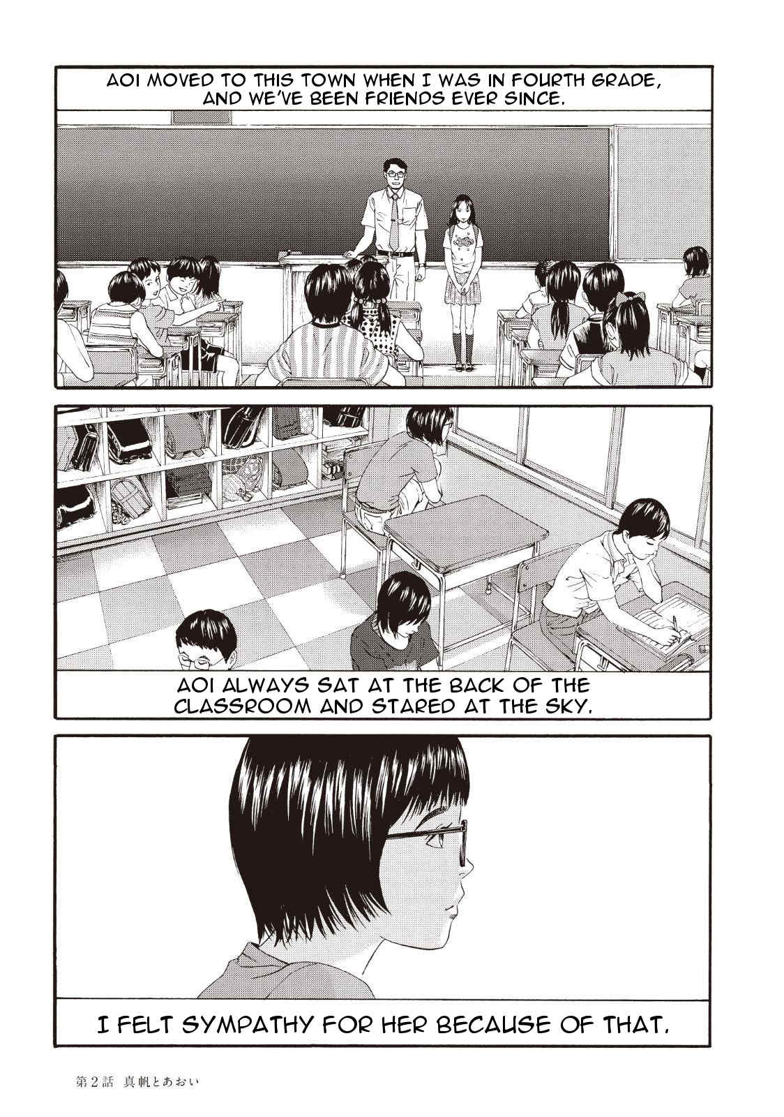 Joshikousei ni Korosaretai Chapter 2 page 11 - Chapter 2: Maho and Aoi