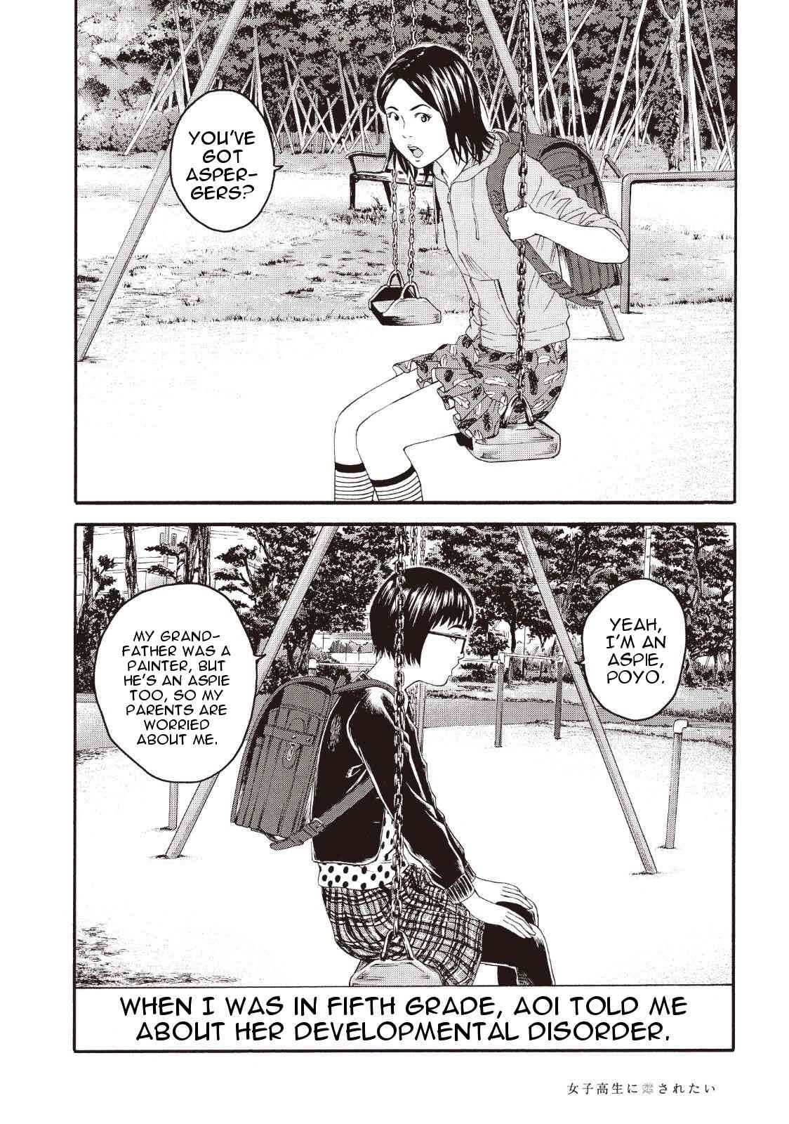 Joshikousei ni Korosaretai Chapter 2 page 12 - Chapter 2: Maho and Aoi